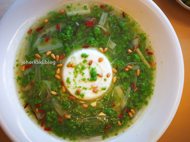 觀世音素菜餐廳 Kuan Shih Yin Su Shih. Taiwan's Oldest Vegetarian Restaurant 觀世音素菜餐廳-Taipei-Kuan-Shih-Yin-Su-Shih-Vegetarian-Restaurant