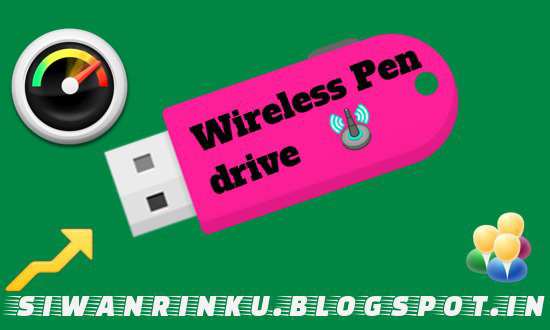 Computer या Mobile में Pen Drive को लगाये बिना उपयोग करने का तरीका 