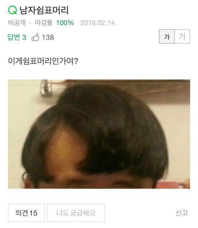 %25EB%258B%25A4%25EC%259A%25B4%25EB%25A1