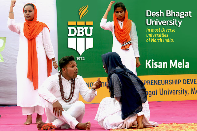 Desh Bhagat University - Agriculture College