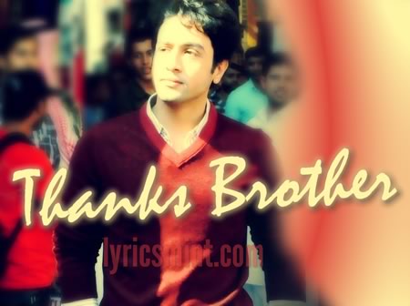 Adhyayan Suman in Thanks Brother from Heartless