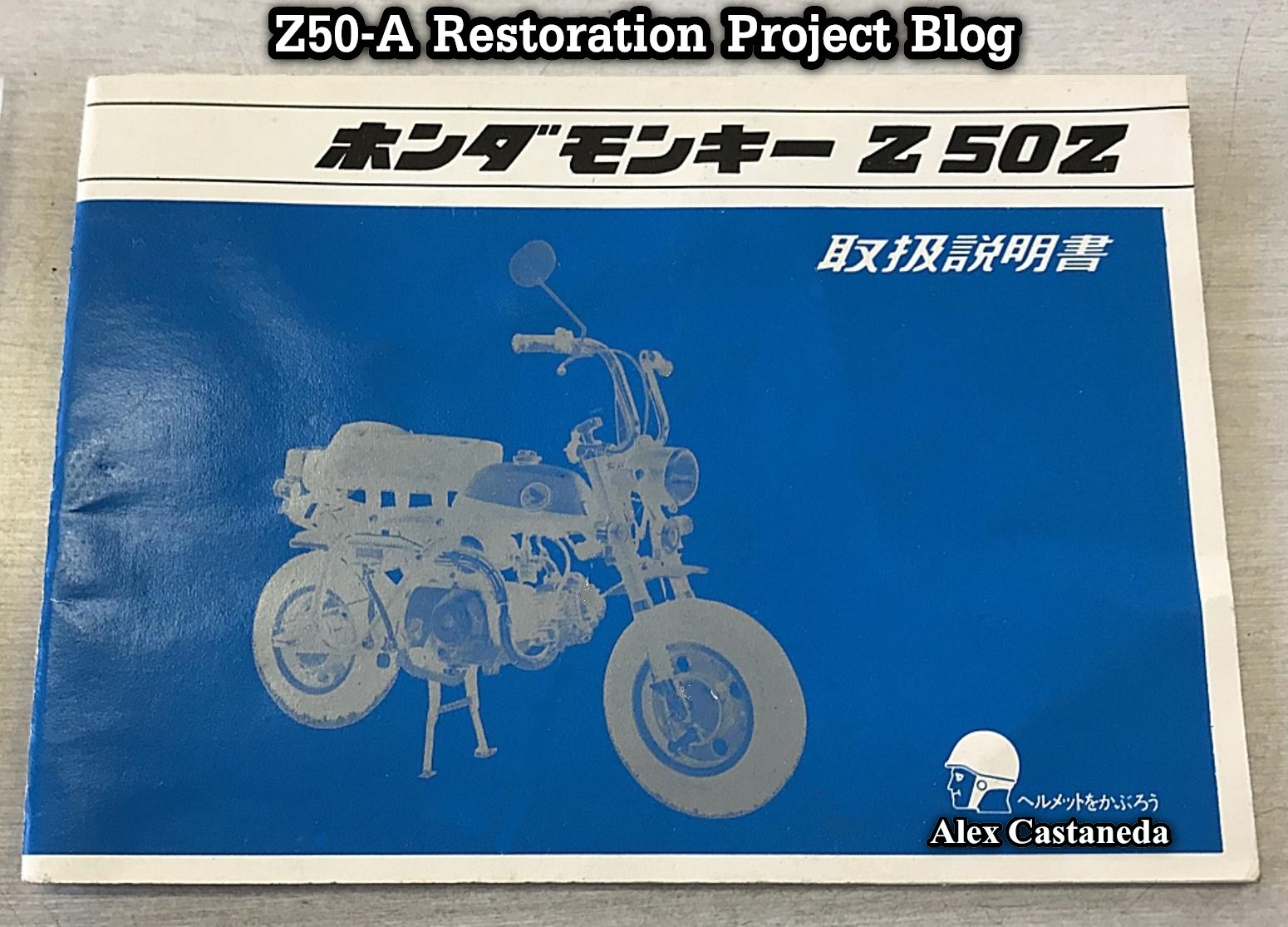 Honda Z50Z Owner's Manual JDM - Catalog ( ホンダモンキー Z50Z ) ( Monkey, Mini Trail, Z50 )