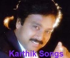 Tamil MP3 Songs Download - Tamiljoy.com: Actor Karthik Songs