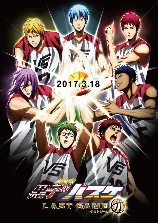 Annunciata la data di uscita del film Kuroko no basket the last game