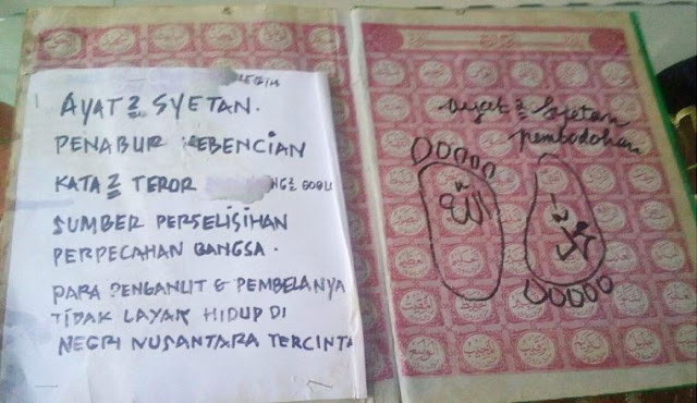 Hina Allah, Rasulullah Dan Al Qur’an, Pembuat Gambar Di Kitab Suci Umat Islam Ini Bikin Geram