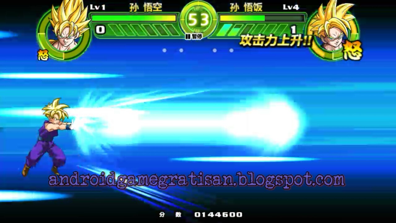 Dragon Ball Tap Battle apk Batu Emerald