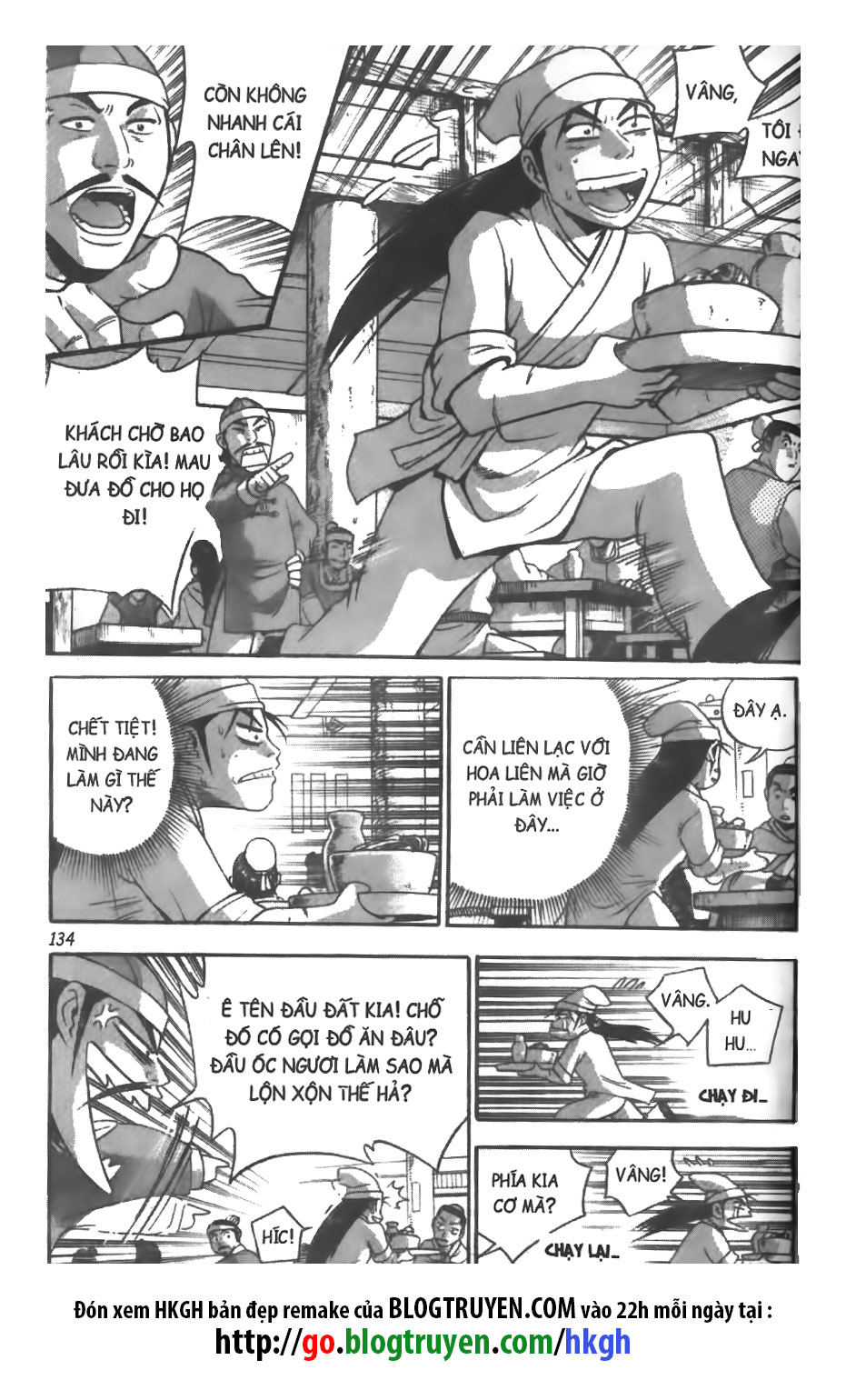 Hiệp Khách Giang Hồ chap 276 - Trang 17