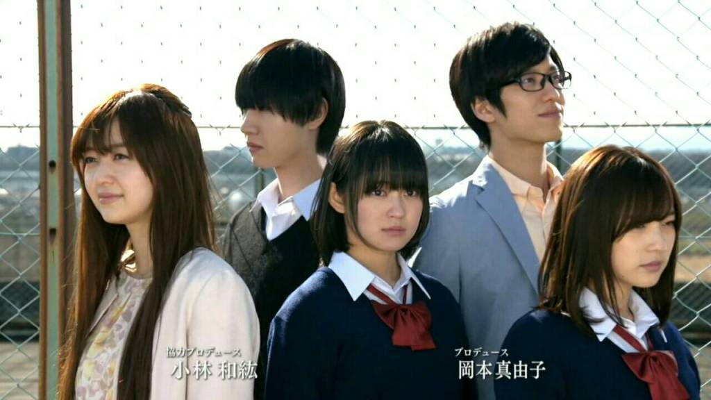 Kuzu No Honkai Live Action Episode 1 Subtitle Indonesia Catsunime Kuzu No Honkai Live Action Episode 1 Subtitle Indonesia Catsunime