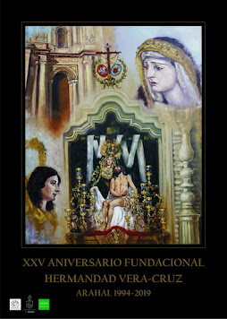 Cartel XXV Aniversario Fundación Hdad Vera Cruz Arahal