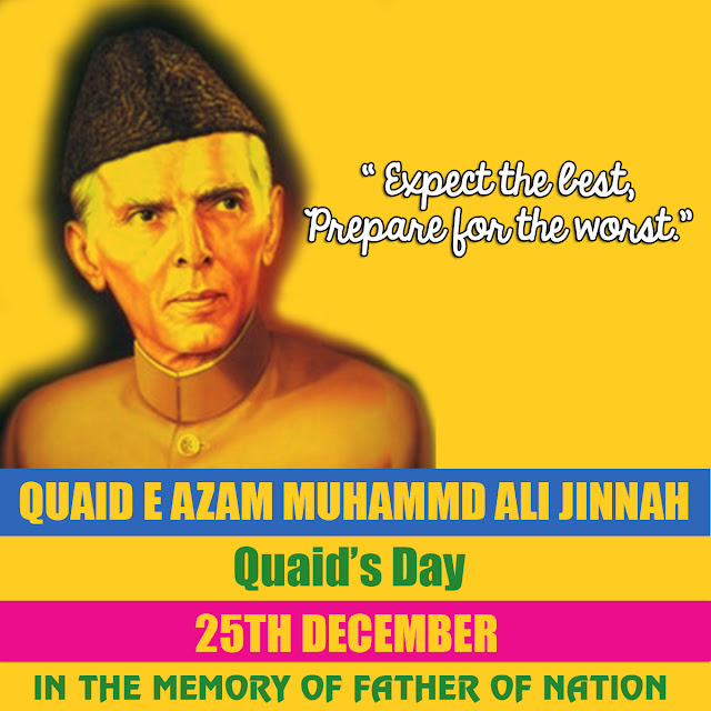 [20] Top Quaid e Azam Quotes Images 25th December | Quaid e Azam Day Pictures 2020