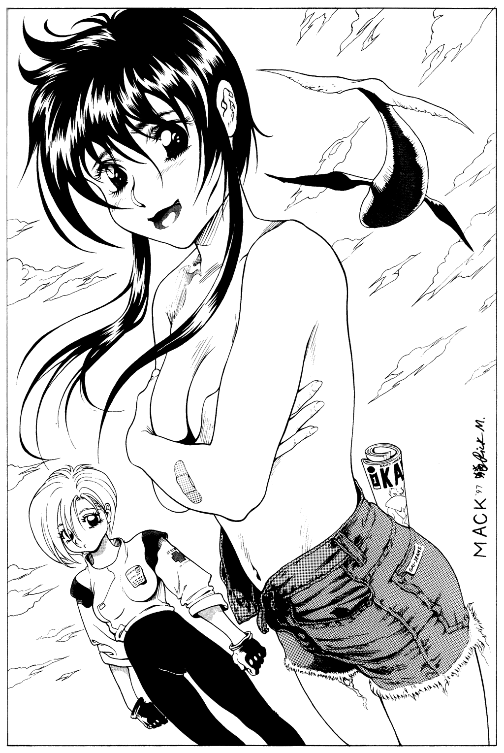 Read online Kabuki: Reflections comic -  Issue #1 - 43