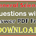 General Science Questions with Answer PDF Free Download