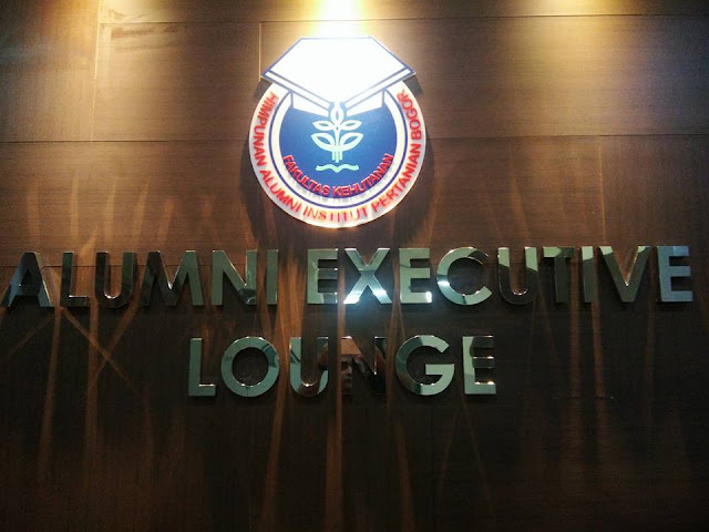 Alumni Executive Lounge HA-E IPB. Foto : Gagan Gandara. Alumni Executive Lounge HA-E IPB. Foto : Gagan Gandara.