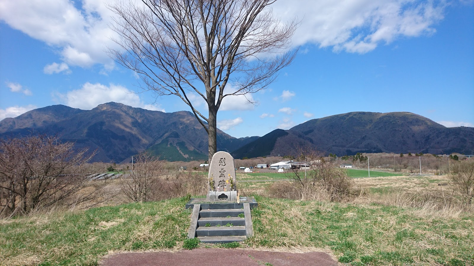 遠くにいきたい 上九一色村 大室山 足和田