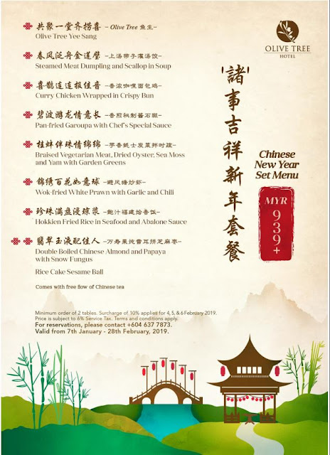 Chinese New Year 2019 Course Menu and Buffet By Olive Tree Hotel Penang