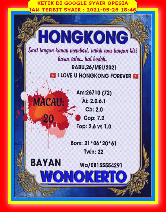 Syair Hk Malam Ini Rabu 26 Mei 2021 Opesia Official Syair Hk Malam Ini Rabu 26 Mei 2021 Opesia Official