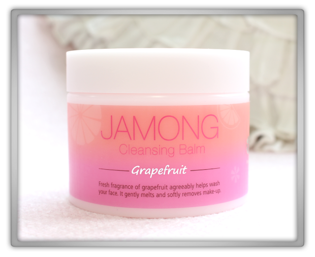 Hope Girl Jamong Cleansing Balm Review Jolse grapefruit Korean skincare makeup cleanser k beauty blog 호피걸 자몽 클렌징 밤 Hope Girl Jamong Cleansing Balm Review Jolse grapefruit Korean skincare makeup cleanser k beauty blog 호피걸 자몽 클렌징 밤