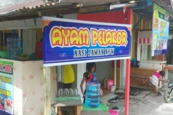 Terinspirasi Dari Kisah Sedihnya, Ibu ini Usaha Warung Makan yang Namanya `Ayam Pelakor`