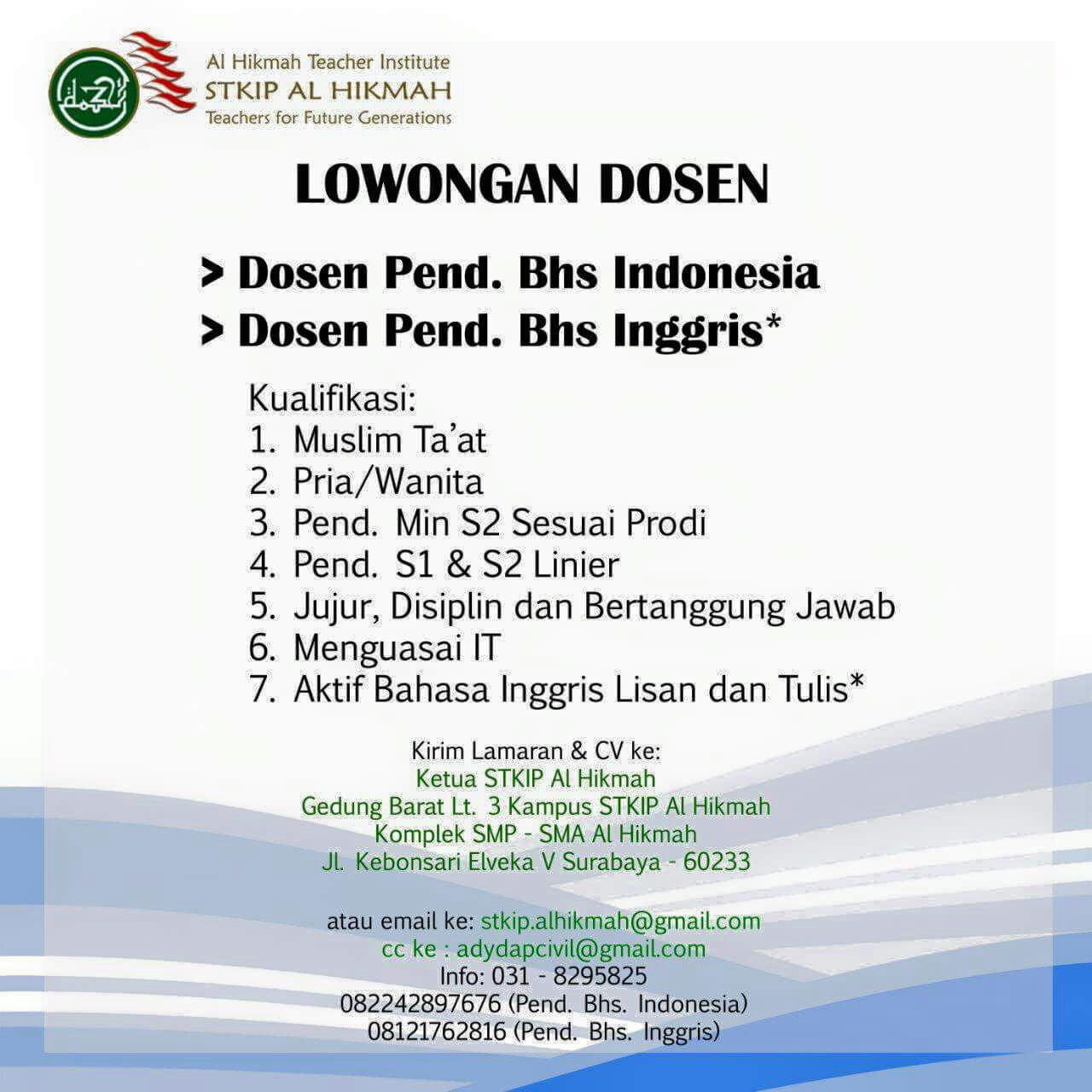 Lowongan Dosen Bahasa Indonesia dan Bahasa Inggris STKIP 