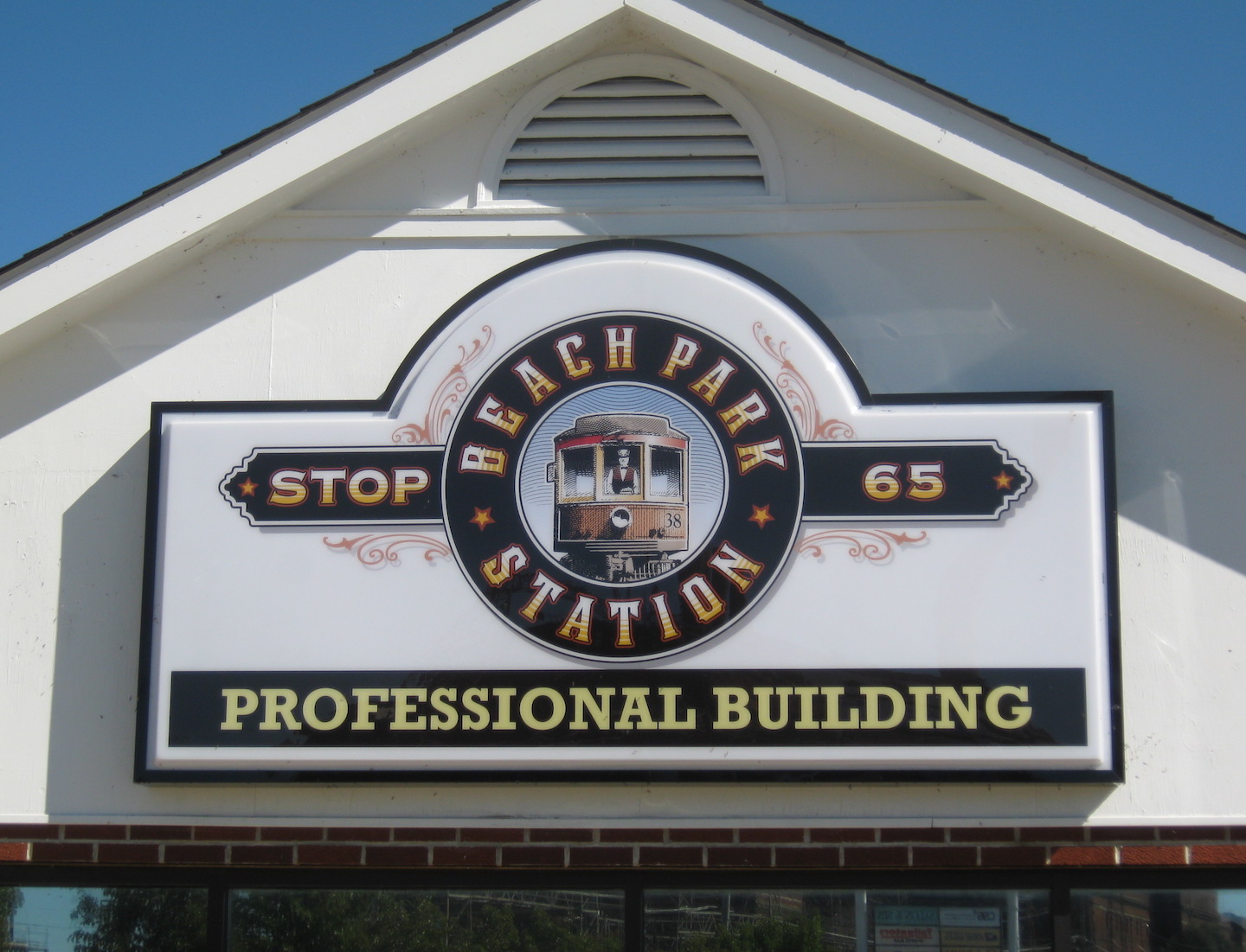 Brady's Bunch of Lorain County Nostalgia Avon Lake Shopping Center Ad