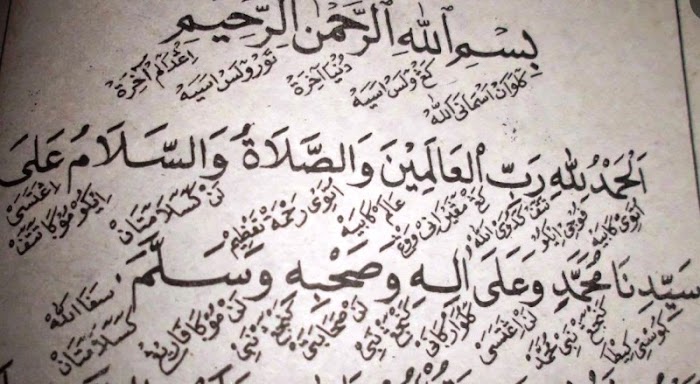 KH Sholeh Darat: Belajar Kitab Berbahasa Jawa Biar Berhasil