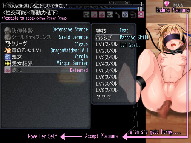 skill_example_eng.jpg