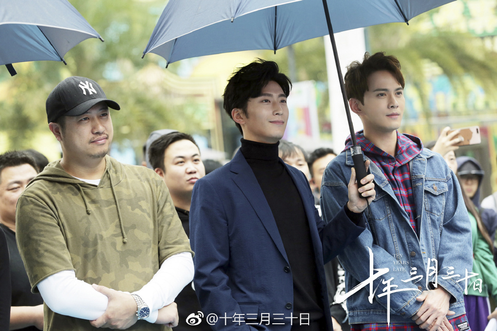 Ten Years Late begins filming with Shawn Dou DramaPanda