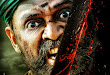Narappa HQ Wallpapers