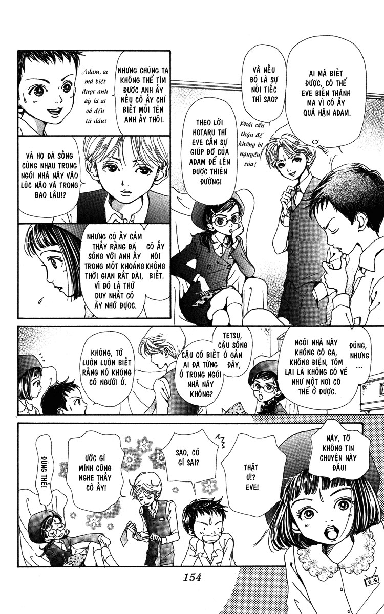 Last Quarter Chap 4 - Next Chap 5