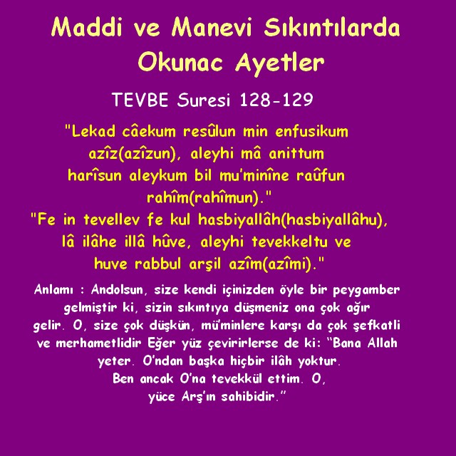 Bir Birimize Hergun Dua Edelim Maddive Manevi Sikintilarda Okunac Ayetler