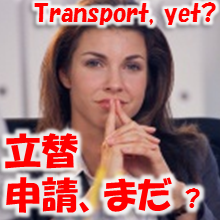 良い娘になるためにはどうすればいいでしょうか？