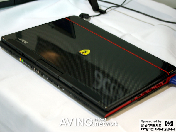 laptop acer ferrari harga 5 juta ~ Dialphone'online