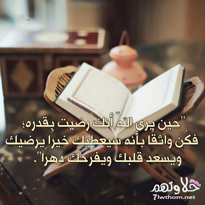 بوستات عميقه بوستات عميقه