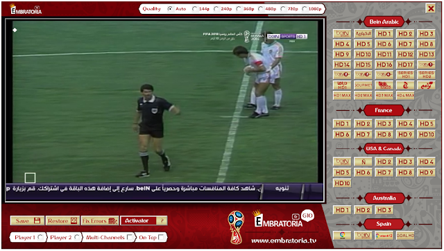 embratoria g10 pour windows 7