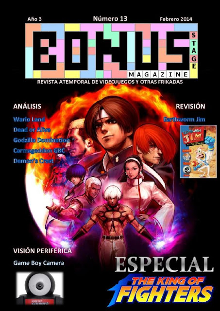 Bonus Stage Magazine #13 Especial The King of Fighters (13)