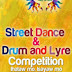 Street Dance and Drum and Lyre Competition - Balamban Festivale