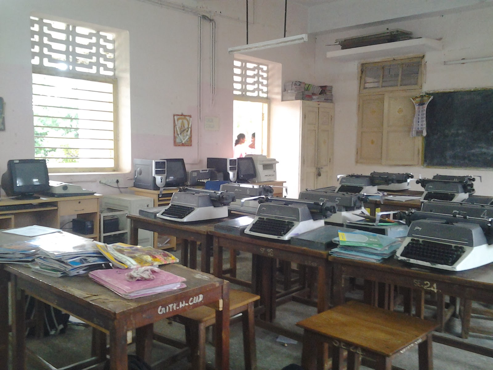 CUDDALORE WOMEN GOVERNMENT INDUSTRIAL TRAINING INSTITUTE INFRASTRUCTURE