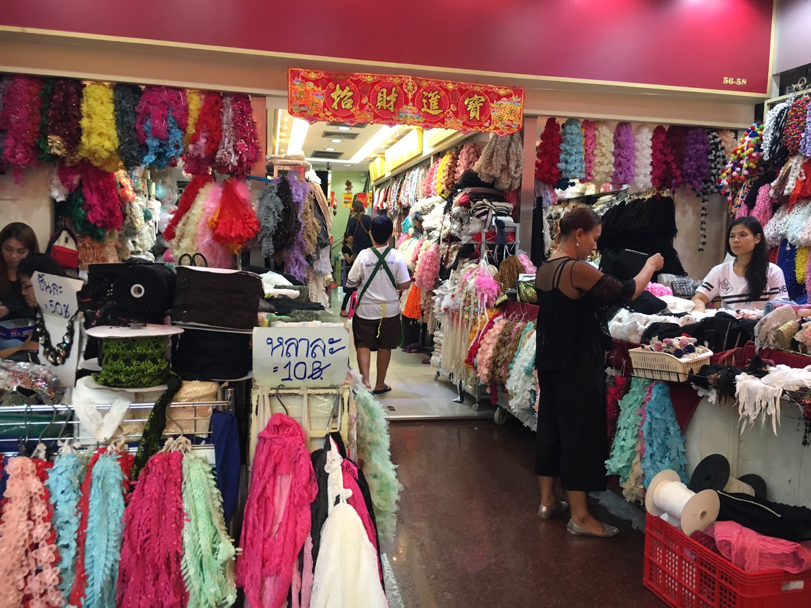 Cookin' & Craftin' Bangkok Fabric Shopping Guide