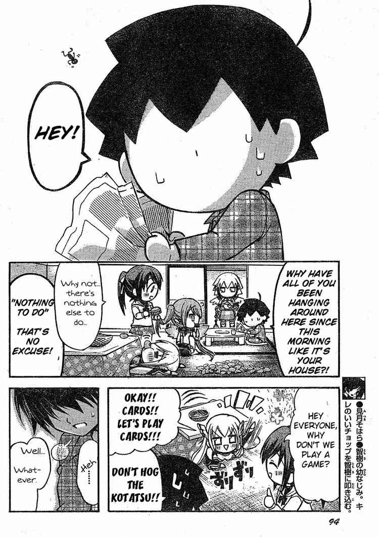 Sora No Otoshimono Chapter 34 Mangahasu Sora No Otoshimono Chapter 34 Mangahasu