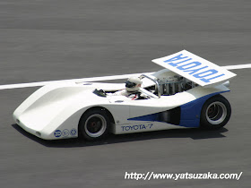 Toyota 7, japoński wyścigowy samochód, zabytkowy, legendarny, kultowy, znany, tor, sport, japonia, JDM, zdjęcia