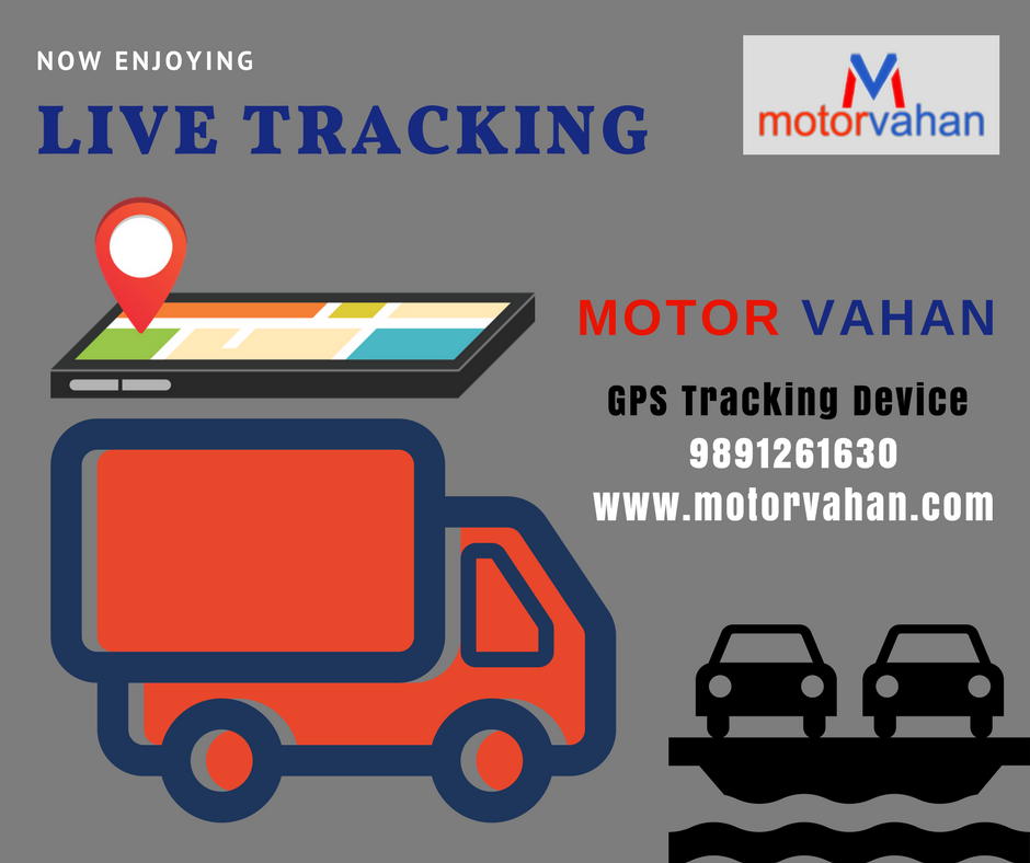 Motor Vahan Vehicle GPS Tracking System GPS Vehicle Trackers in