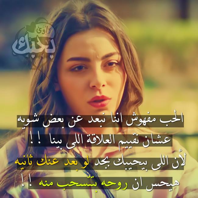 تحميل صور حب 2018 صورحب وعشق للعشاق