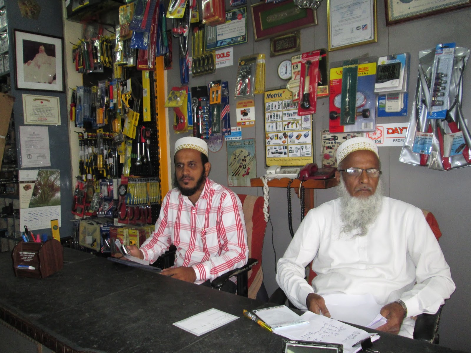 ADS and Informations ® Evergreen Machinery & Tools Stores Ranigunj