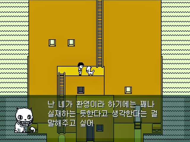 심오하고 독특한 세계관의 쯔꾸르 게임 OFF 1화 | 인스티즈