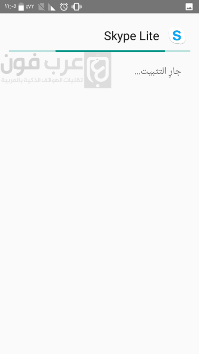 download-apk-android-apps-free