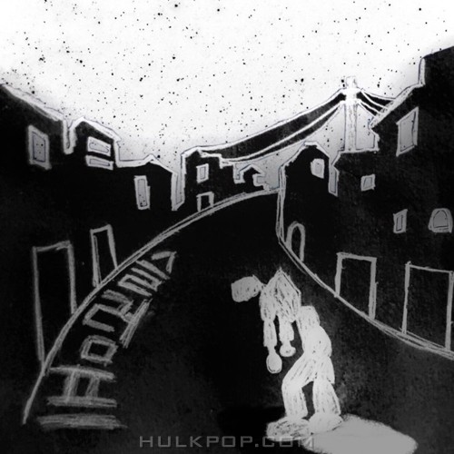 Park Jong Bum – 슬럼프 – Single