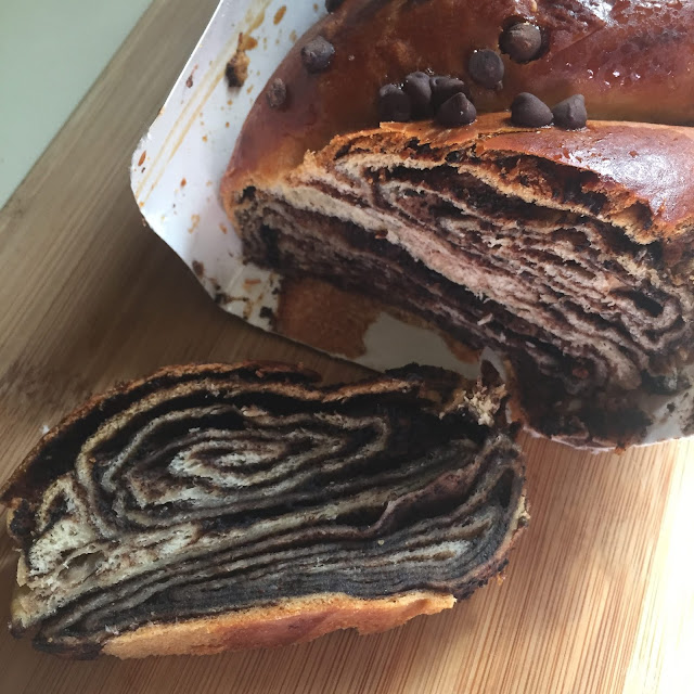 Trader Joe's Chocolate Brooklyn Babka