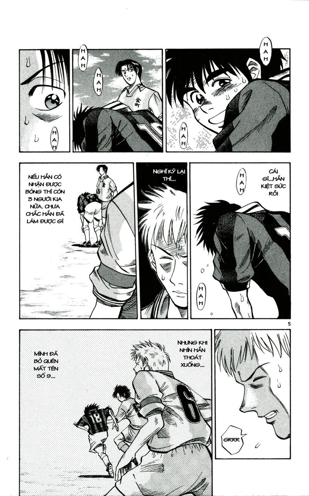 Fantasista bản VIP Chap 31 - Truyen.Chap.VN
