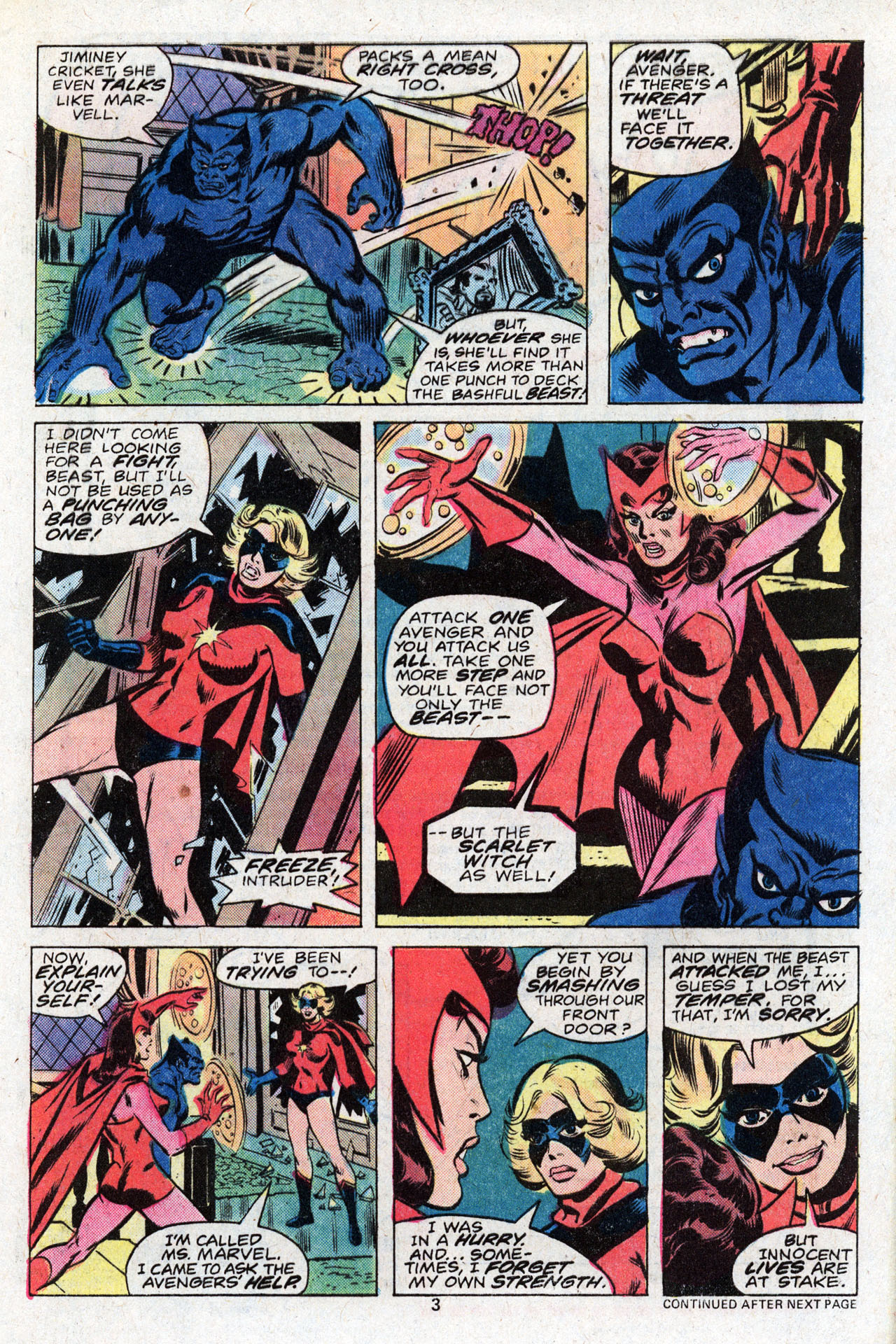 Ms. Marvel (1977) issue 16 - Page 5