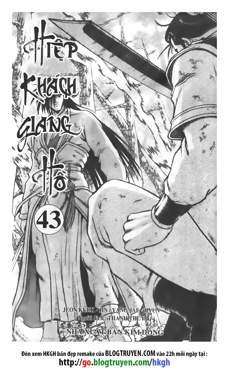 Hiệp Khách Giang Hồ chap 294 - Trang 2